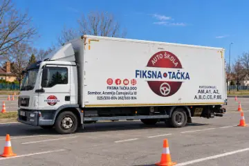 MAN, fotografija 1