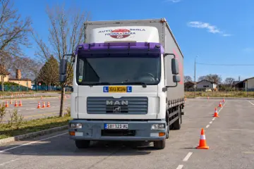 MAN, fotografija 2